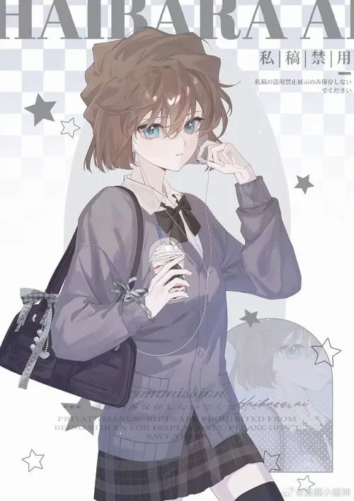 Hình Ảnh Haibara Ai (Sherry) cute 70