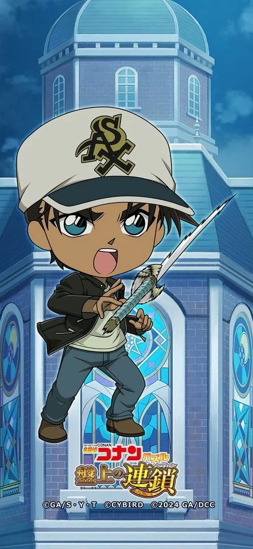Hình Ảnh Hattori Heiji ngầu 1