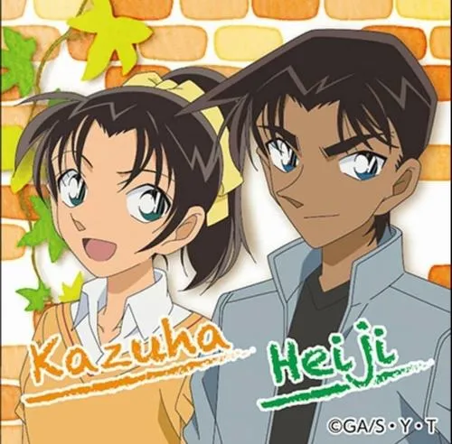 Hình Ảnh Hattori Heiji ngầu 41