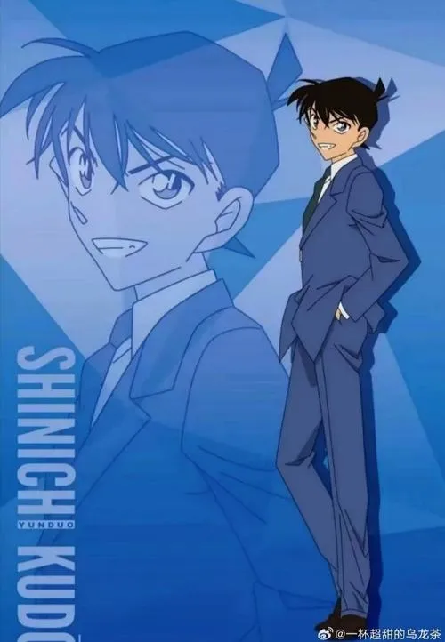 Hình Ảnh Shinichi Kudo ngầu lòi 73