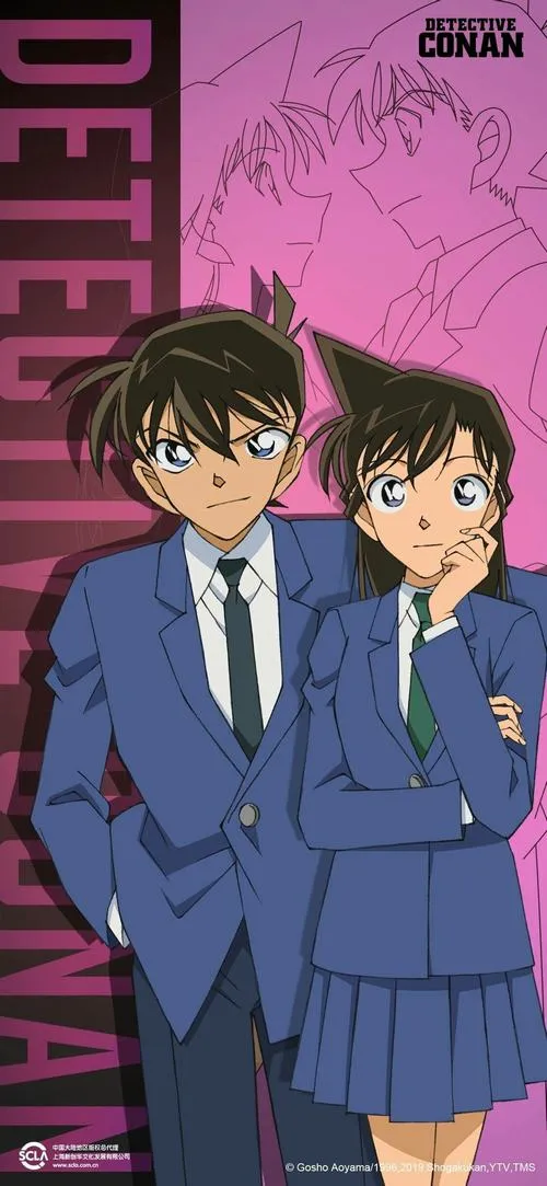 Hình Ảnh Shinichi Kudo ngầu lòi 13