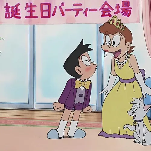 Hình Ảnh Suneo (Xeko mỏ nhọn) 11