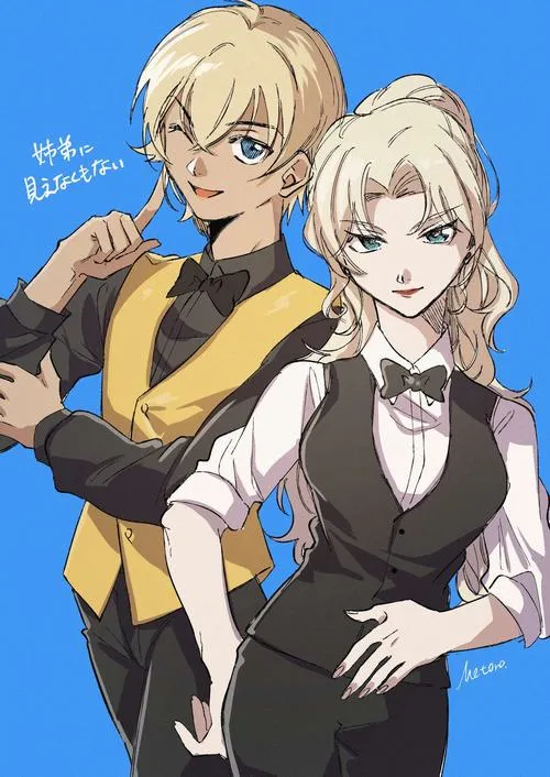 Hình Ảnh Vermouth ngầu 9