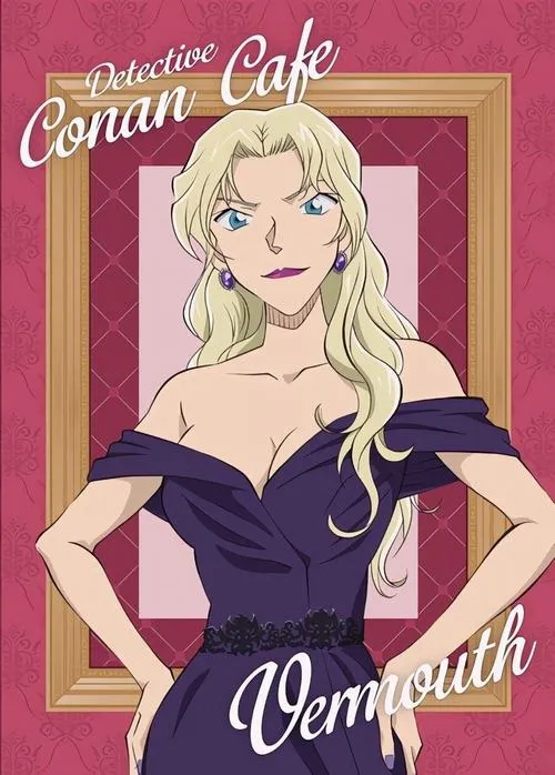 Hình Ảnh Vermouth ngầu 19