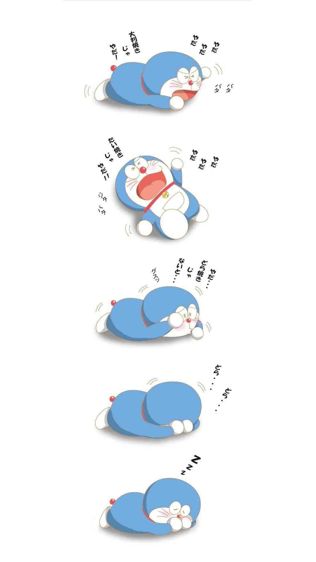 Hình Nền Doremon Cute 17