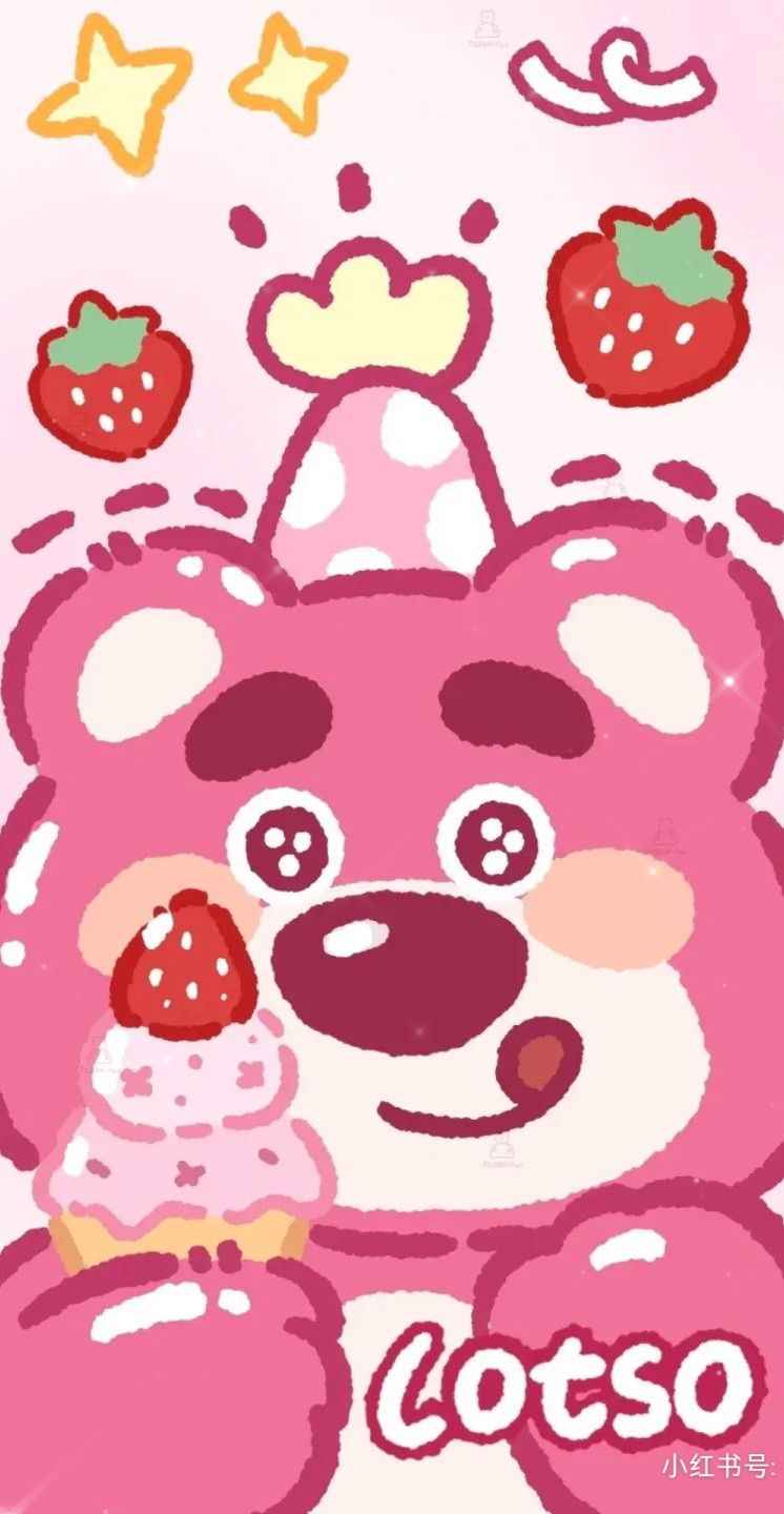 Hình nền gấu dâu 1