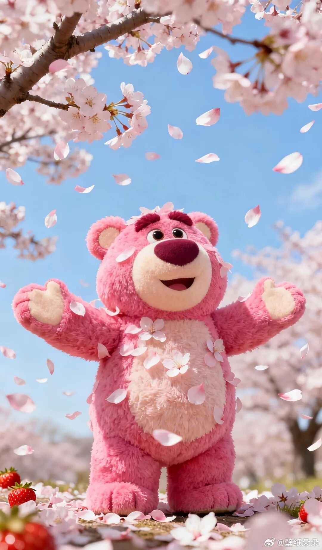 Hình nền gấu dâu 7