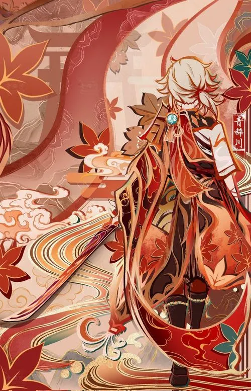 Hình nền Kaedehara Kazuha 3