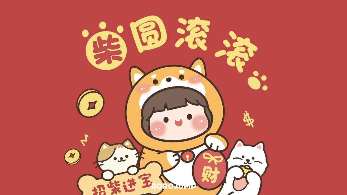 Hình Nền Tết Cute 15