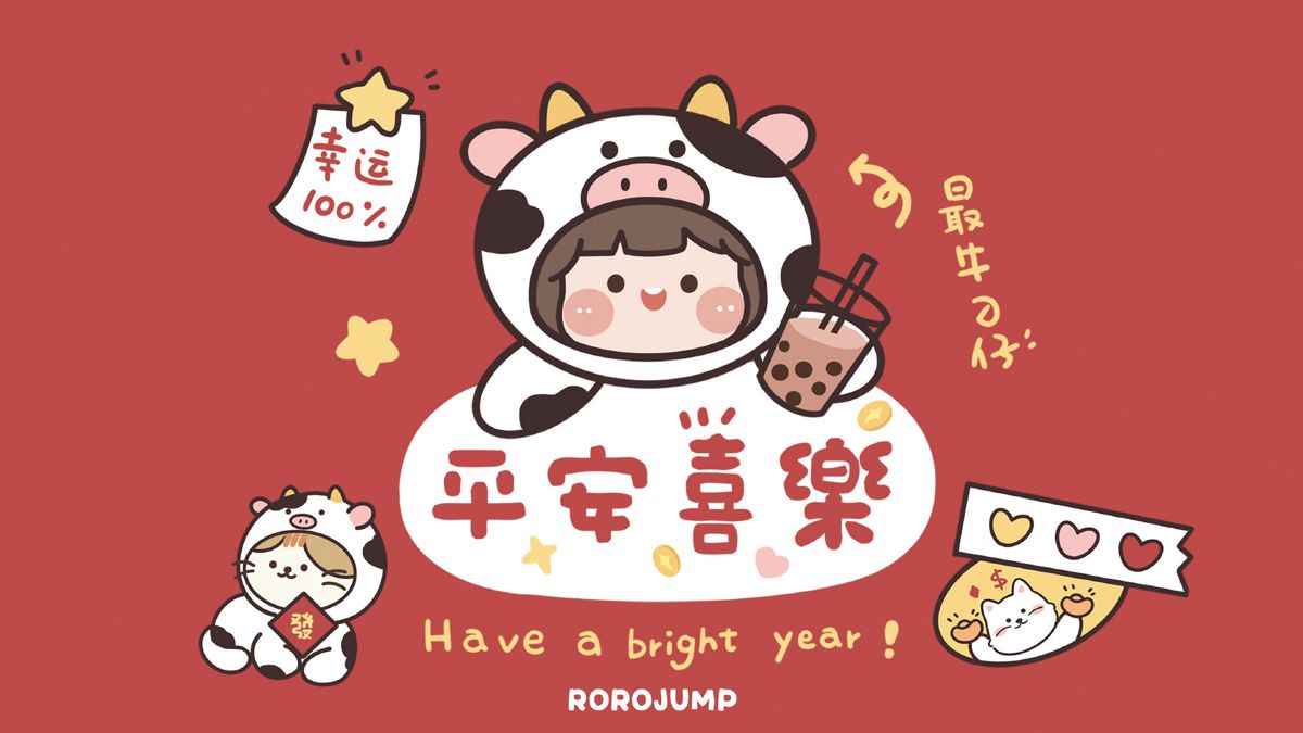 Hình Nền Tết Cute 2