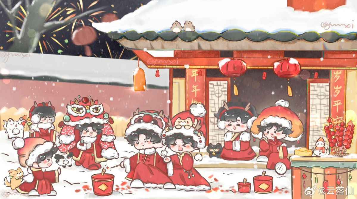 Hình Nền Tết Cute 3