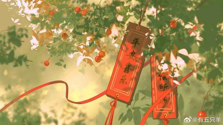 Hình Nền Tết Cute 14